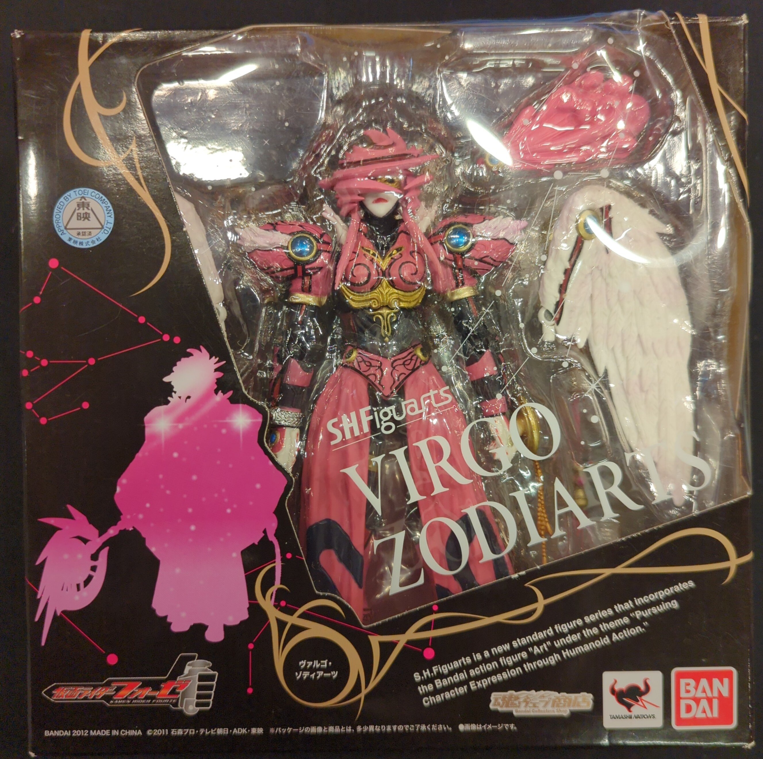 S.H.フィギュアーツ 仮面ライダー フォーゼ ゾディアーツ他