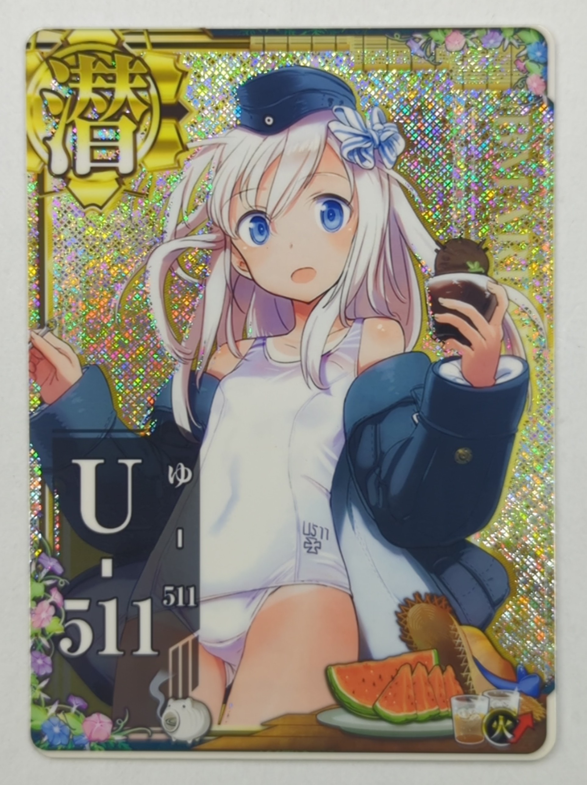 SEGA - 艦これアーケード【U-511改 中破ホロ 水着mode】サマー2021フレーム SEGA - 艦これアーケード【U-511改 中破ホロ 水着mode】サマー