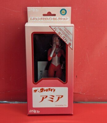 まんだらけ通販 | レジェンドヒーローリターンズ