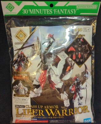 【ラッピング不可】 タカラトミー 未組立 ゾイド ヘリック共和国 ウルトラザウルス 生き物・恐竜