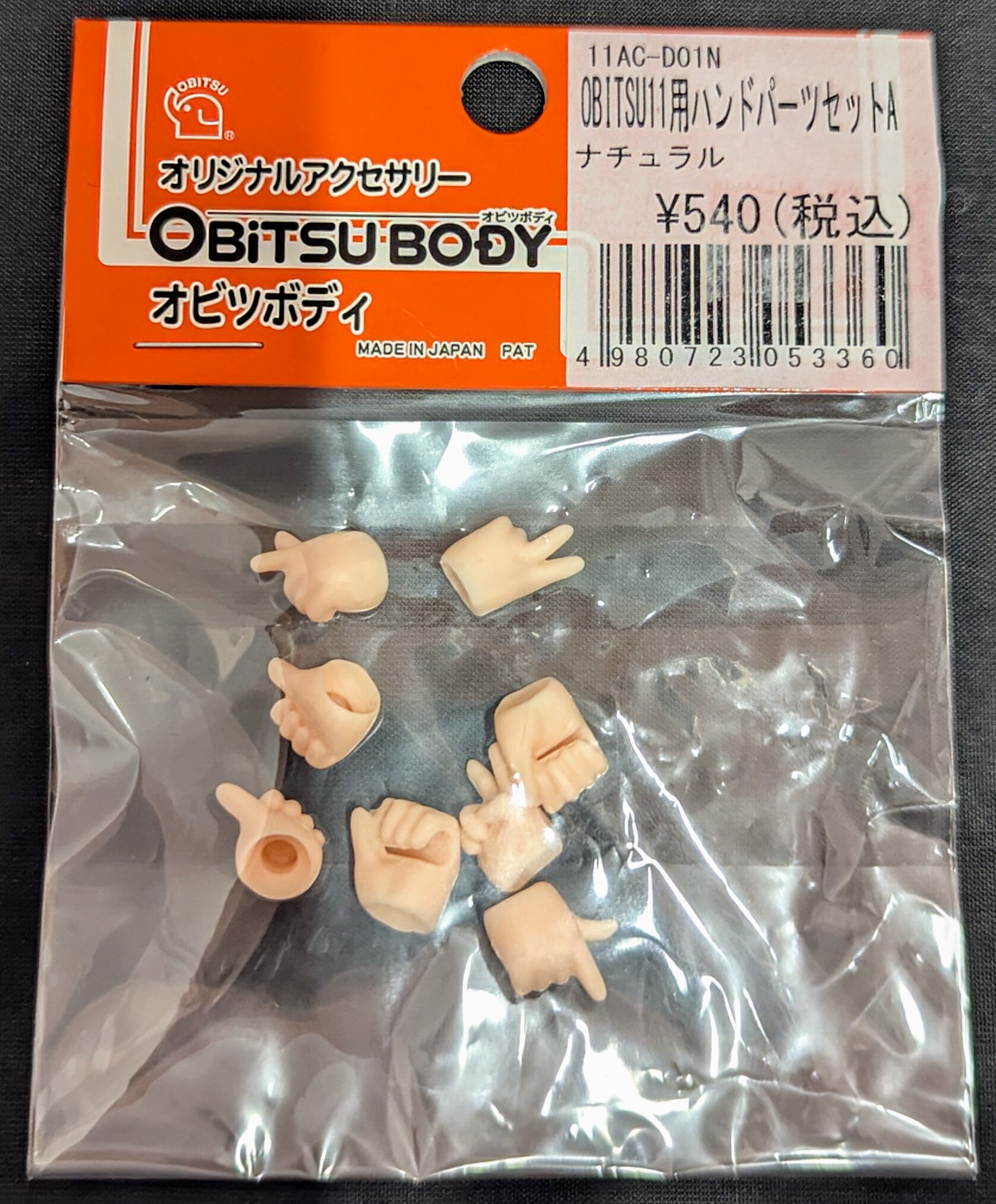 オビツ製作所 オプションパーツ オビツ11ボディ用 ハンドパーツセットA ナチュラル
