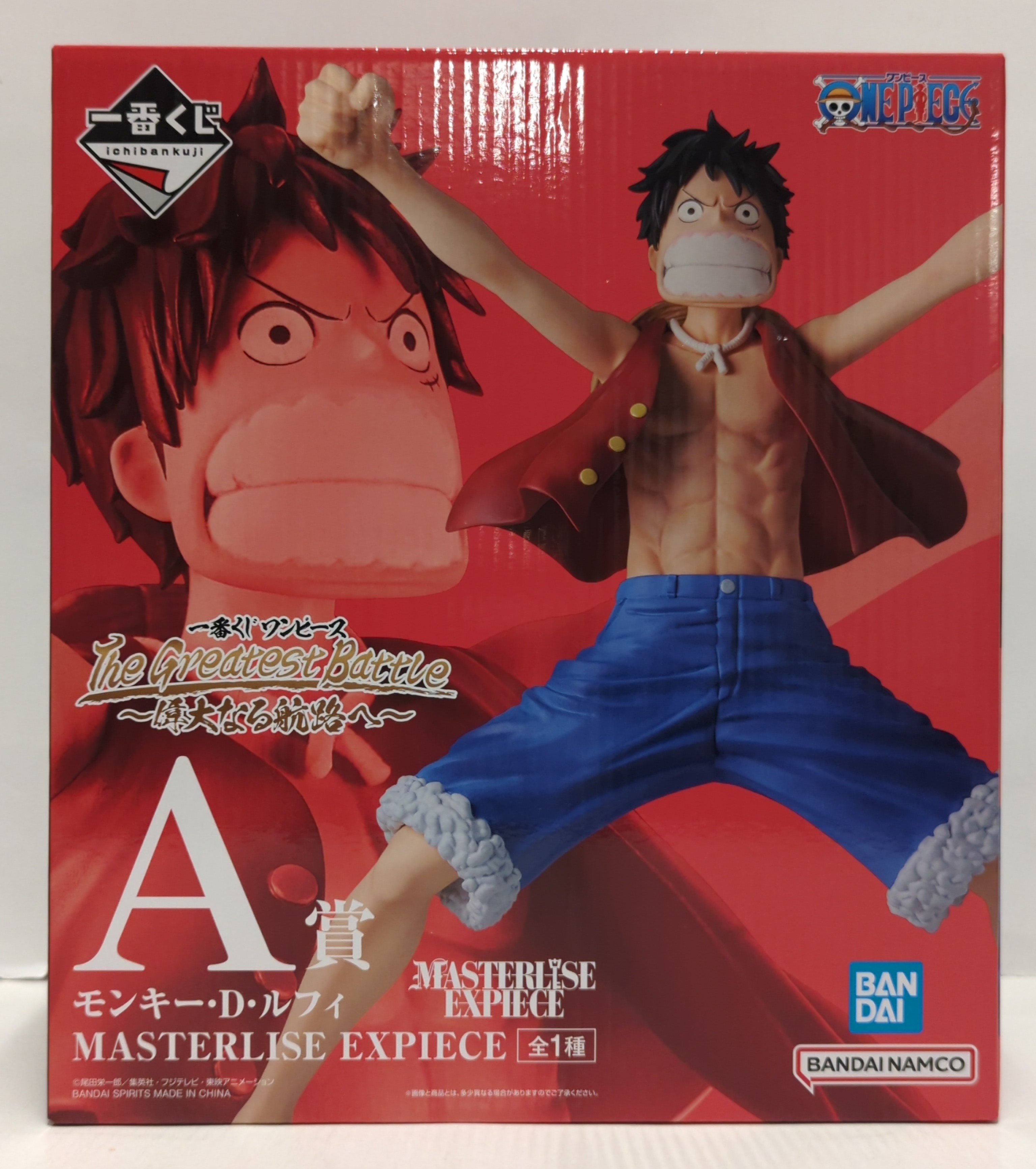 Amazon.co.jp: 一番くじ ワンピース Best of Omnibus H賞 メモリアル色紙 サボ＆ルフィ＆エース＆ダダン 単品 : おもちゃ