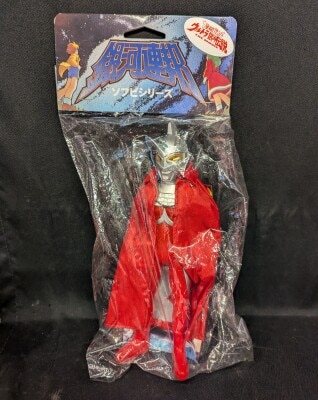 やまなや 銀河連邦 ウルトラセブン 70`s ウルトラスパーク持ち