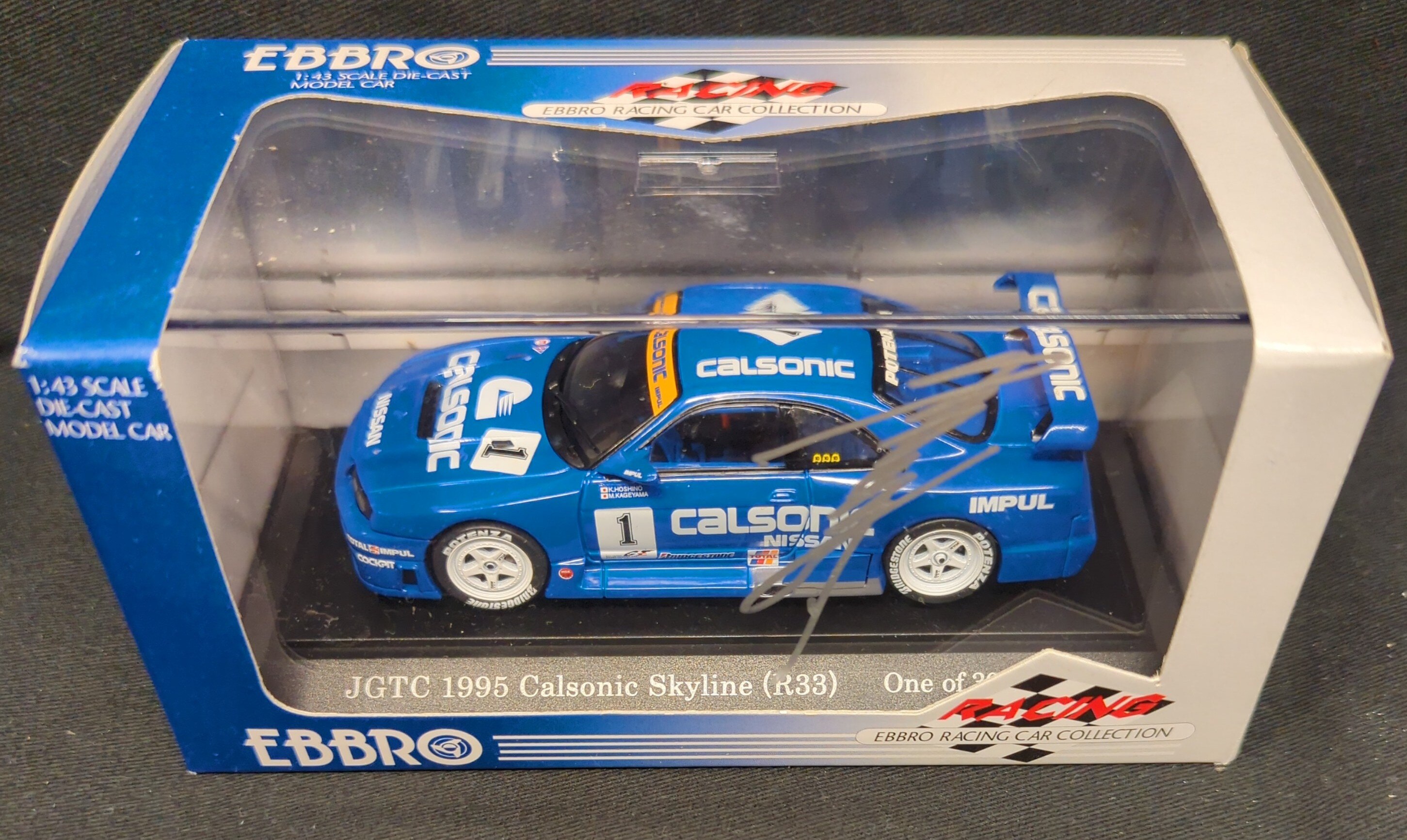 1:43 Ebbro Nissan Zexel Skyline R33 JGTC 1998 #2 A. Suzuki M. Kageyama 1:43 Ebbro Nissan Zexel Skyline R33 JGTC 1998 #2 A. Suzuki M. Kageyama