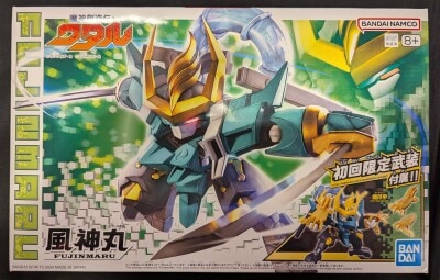 タカラ パロ伝 ゴールド グレートドラゴン龍王丸 | まんだらけ Mandarake