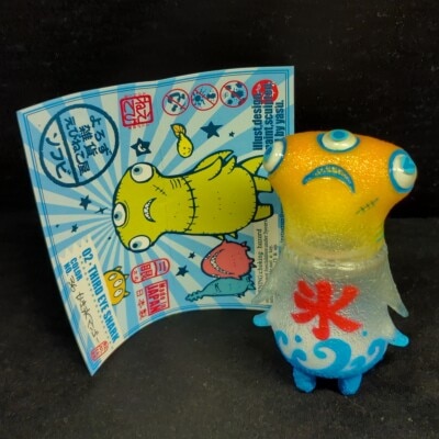 よろず雑貨えひねこ屋 Ebineko Boss 傷つき ソフビ 蓄光 sf