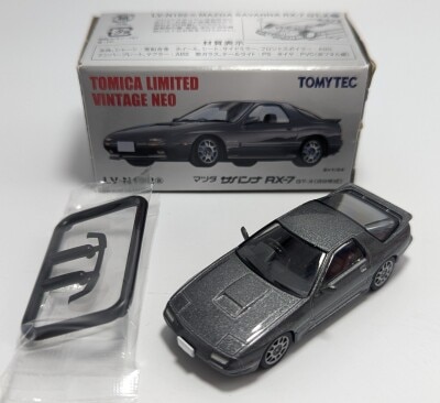 トミーテック TOMICA LIMITED VINTAGE NEO マツダ サバンナRX-7 GT-X(89年式)(グレー) LV-N192a