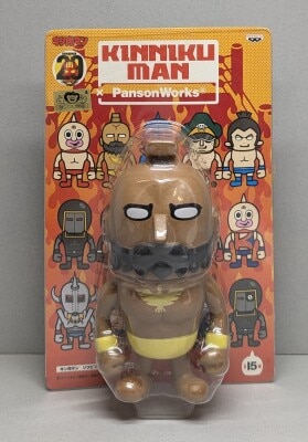 キングヒロユキ獣　素体　インディーズソフビ　まんだらけ キングヒロユキ獣 素体 インディーズソフビ まんだらけ - メルカリ