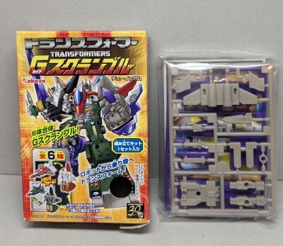 カバヤ スーパービーストウォーズ スーパーコンボイ ランドサウルス
