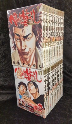 まとめ買い 星野之宣作品セット (3) レインマン 1〜7巻 全巻セット