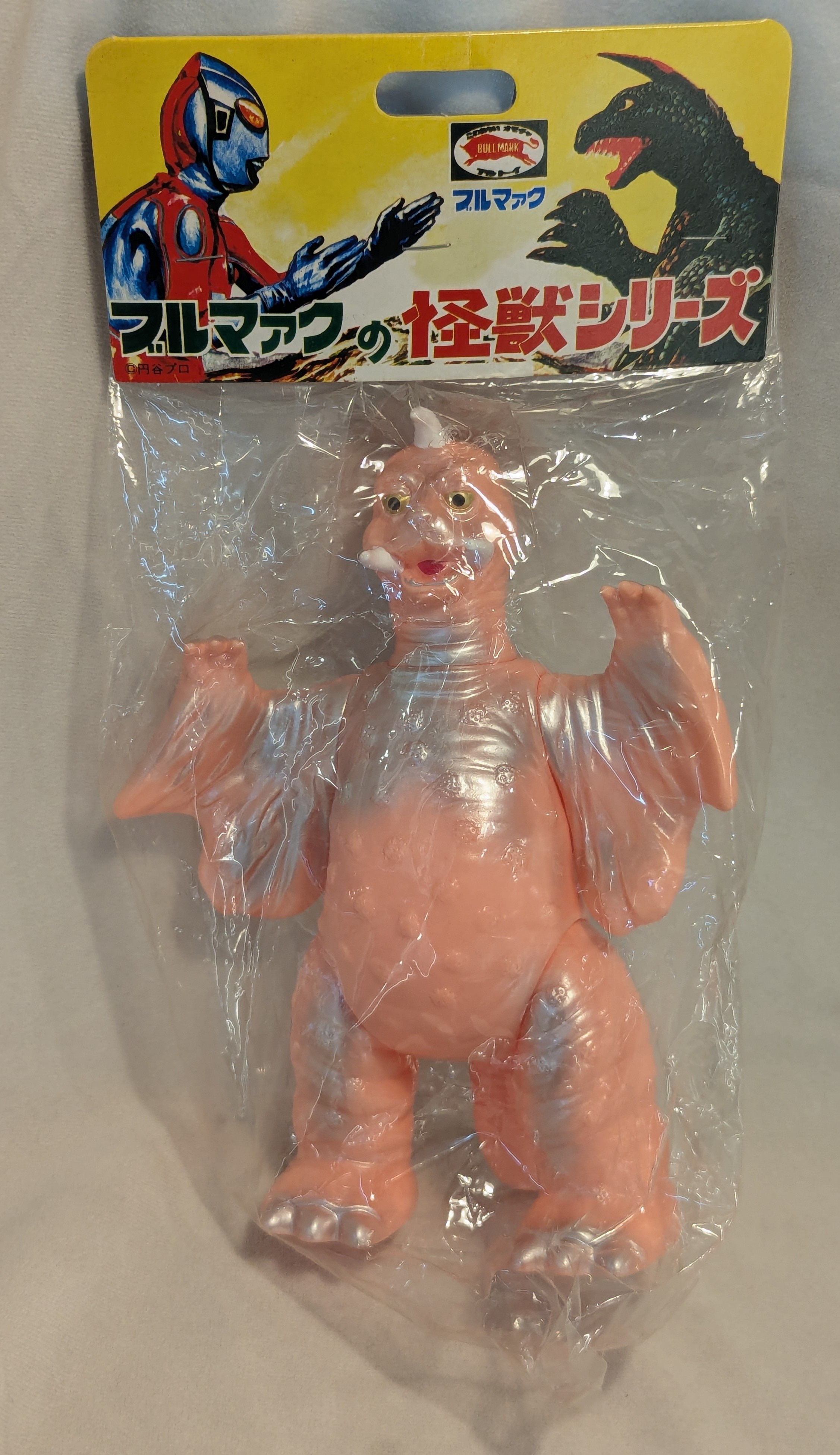 ブルマァク レッドキング 復刻版 レトロカラー ソフビ ブルマァク