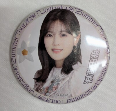 個別ランダムアクリルスタンド 与田祐希卒業コンサート 小川彩