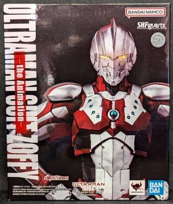 バンダイ ウルトラ怪獣DX チブル星人 エクセラー | まんだらけ Mandarake