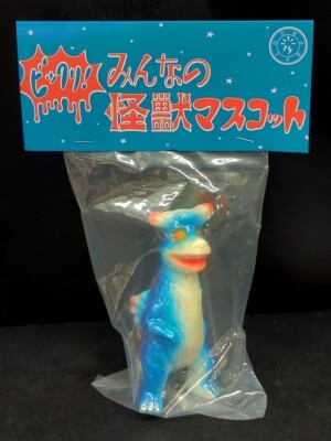 回光商会 ビックリ!みんなの怪獣マスコット 諦念怪獣ドロ