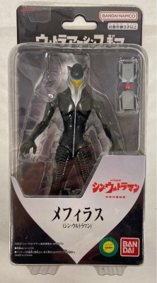 タカラ　変身サイボーグ　キングワルダー　ドクロキング　復刻版 タカラ 変身サイボーグ キングワルダー ドクロキング 復刻版