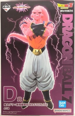 東映 アニメパンフレット ドラゴンボールZ激突!!100億パワーの