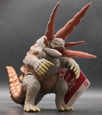 新品未開封　大怪獣シリーズ　エクスプラス　 M78星雲人　ウルトラマン　Bタイプ 新品未開封 大怪獣シリーズ エクスプラス M78星雲人 ウルトラマン B