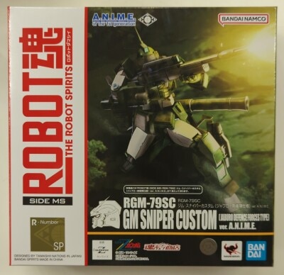 魔法戦隊マジレンジャー ゴールドグリップフォン＆DXトラベリオン セット 71ACzv+lFzL._UF350,350_QL50_.jpg