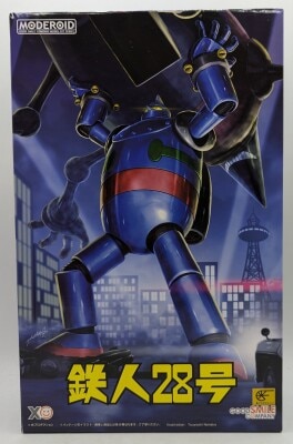 タカラ スーパービーダマン バトルフェニックス ブラックver