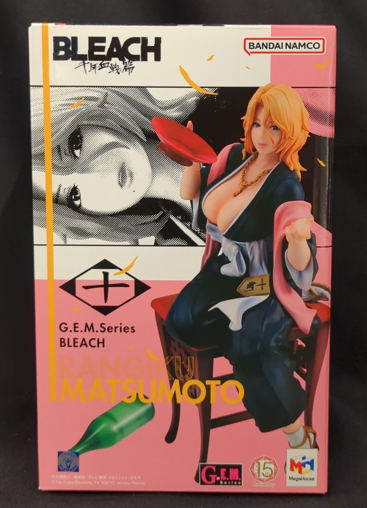 G.E.M./ Megahouse: Sennen Kubo Taijin Matsumoto Rangiku Tipsy ver.