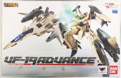 バンダイ DX超合金 VF-19アドバンス