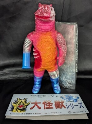 ヤモマーク ペリカンウナギ怪獣 ヌルヌルン 蒲焼版 未 yamomark ヤモマーク ペリカンウナギ怪獣 ヌルヌルン 蒲焼版 未 yamomark
