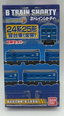 Bトレインショーティー　 E217系湘南色6両セット Bトレインショーティー E217系湘南色6両セット Bトレイン E217系