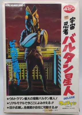 ⭐︎超希少⭐︎ 海洋堂　バルタン星人　最大級　100cm ガレージキット　美品 ⭐︎超希少⭐︎ 海洋堂 バルタン星人 最大級 100cm ガレージキット 美品