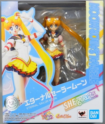 セーラームーン展 ラインストーン付きワイドバスタオル C