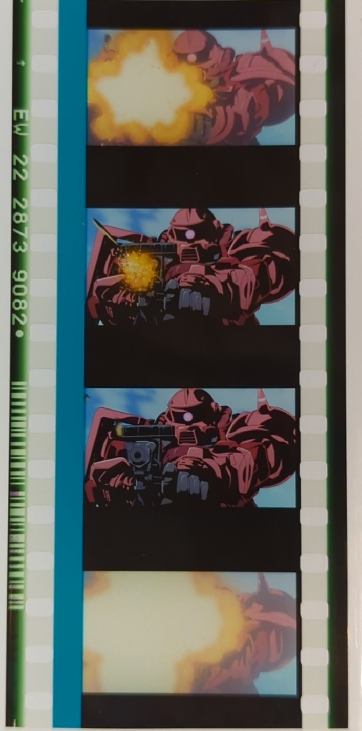 男性に人気！ ガンダムGQuuuuuuX ジークアクス 映画 特典 フィルム 仕上っ ポスター