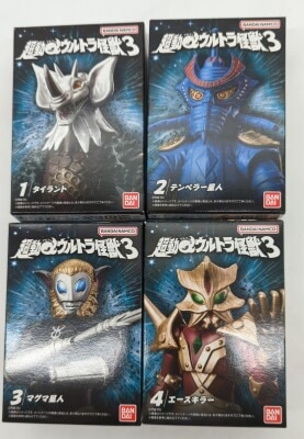バンダイ 洗髪隊 ゴジラ(シャンプーボトル) | まんだらけ Mandarake