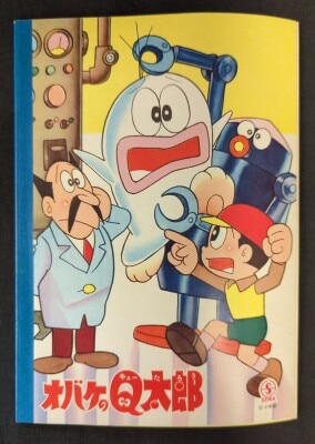 オバケのQ太郎 ウクレレ ブリキ 玩具 小学館