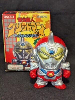 まんだらけ通販 | 電光ヒーローコレクション/グリッドマン