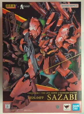 BANDAI SPIRITS 超合金×THE LIFE SIZED ν GUNDAM STATUE THE LIFE SIZED ν GUNDAM STATUE MSN-04FF サザビー