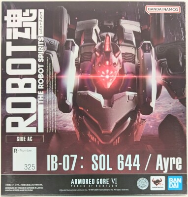 バンダイ ROBOT魂 < SIDE AC > IB-07: SOL 644 / Ayre