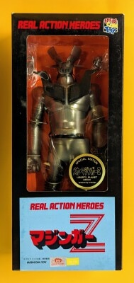 タイムハウス THM 仮面ライダーストロンガー 一つ目タイタン 20 タイムハウス THM 仮面ライダーストロンガー 一つ目タイタン 20
