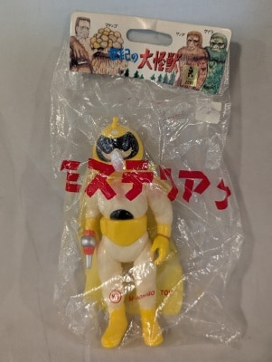 マルサンM1号　焼き出し版ガラモン　クルミ塗装　入手困難　新品未開封　値引不可 Amazon.co.jp: マルサンM1号 焼き出し版ガラモン クルミ塗装
