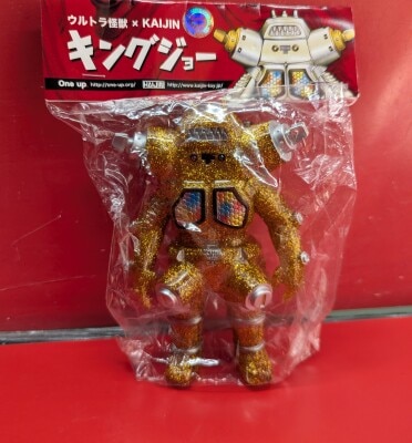 豪華で新しい ランページトイズ ウルトラマンoneup開封 ウルトラ怪獣シリーズ 特撮