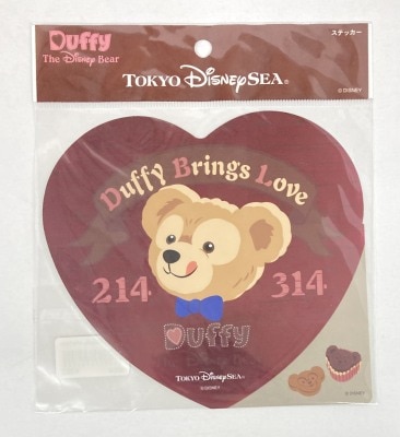 ステッカー Sweet Duffy Duffy Brings Love 2009
