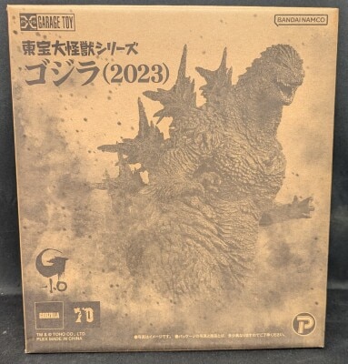X-Plus Toho Daikaiju Series Godzilla 2023