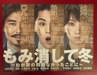 ドラマ DVD シャーロック アントールド ストーリーズ 全6巻