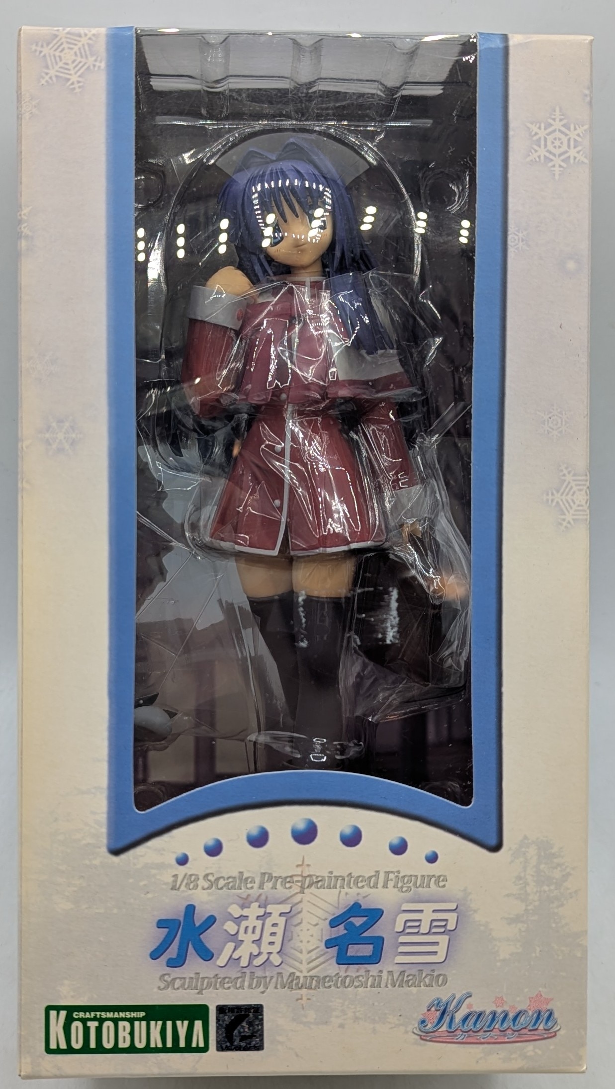 コトブキヤ 1/8スケール 水瀬名雪 | まんだらけ Mandarake