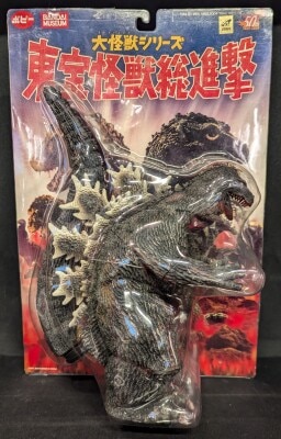 大怪獣シリーズ 東宝怪獣総進撃 カメーバ（バンダイミュージアム