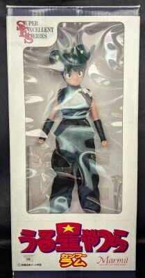 Marmit マーミット Vinyl Paradise ビニールパラダイス ジャイアント 