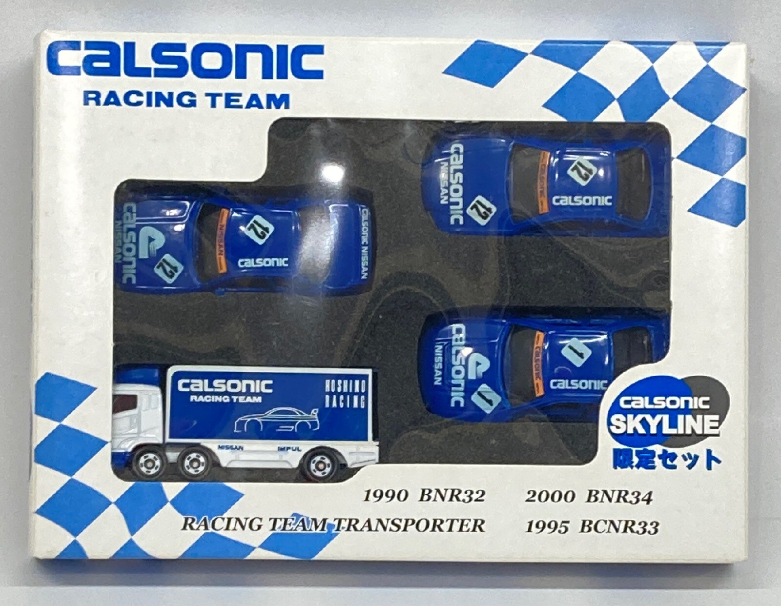 トミー/ユーメイト トミカギフトセット中国製/ユーメイト特注 CALSONIC RACING TEAM CALSONIC SKYLINE 限定 ...