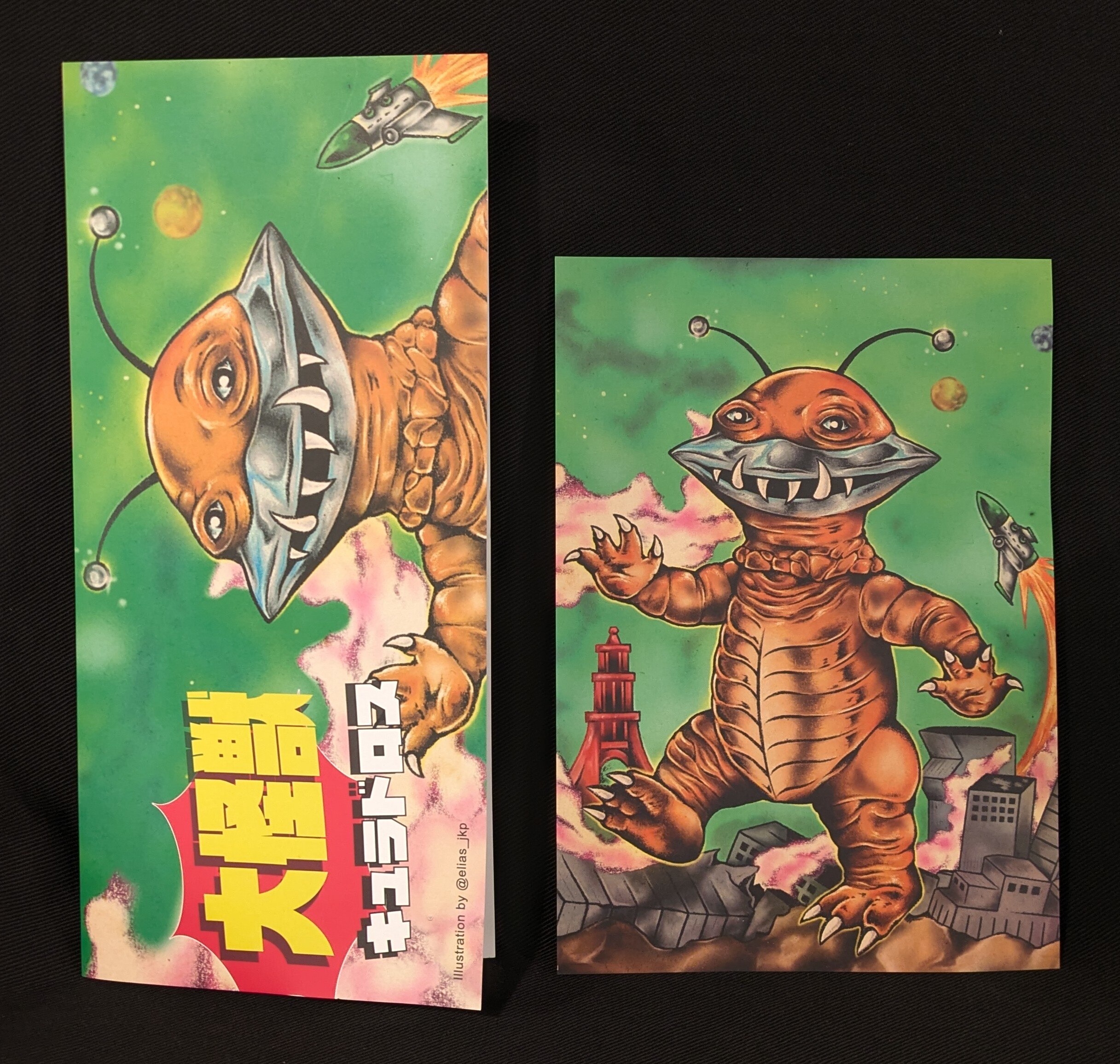 KAIJU COLOSSUS キュラドロス/緑成型 | まんだらけ Mandarake KAIJU COLOSSUS キュラドロス/緑成型 | まんだらけ Mandarake