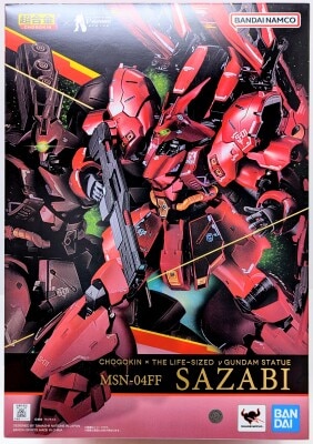 BANDAI SPIRITS 超合金×THE LIFE SIZED ν GUNDAM STATUE THE LIFE SIZED ν GUNDAM STATUE MSN-04FF サザビー