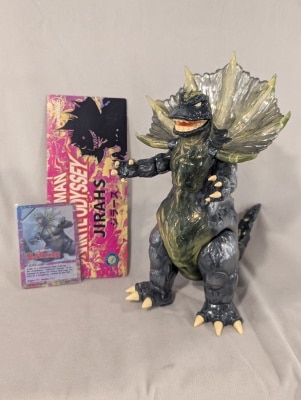 ベアモデル オール怪獣コレクション つた怪獣 バサラ (緑成型) ベアモデル オール怪獣コレクション つた怪獣 バサラ (緑成型)