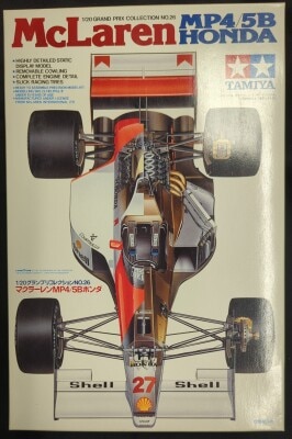 AMC MODELS 1/20 Trans Kit CROCODILE NOSE FOR / 1990 Italy
