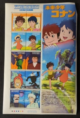 講談社 岡本太郎 豪華版岡本太郎オリジナル美術トランプ
